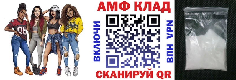 АМФ Premium Анжеро-Судженск