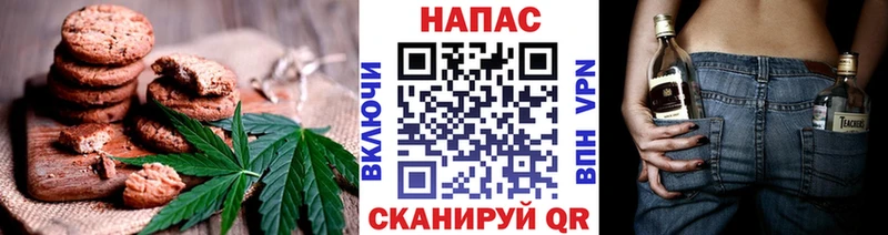 Cannafood конопля  MEGA рабочий сайт  Анжеро-Судженск 