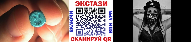наркошоп Анжеро-Судженск Экстази Punisher