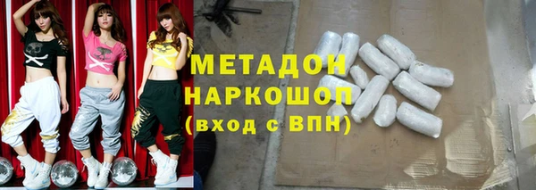 кокс Покров
