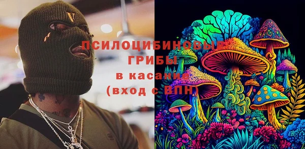 кокс Покров