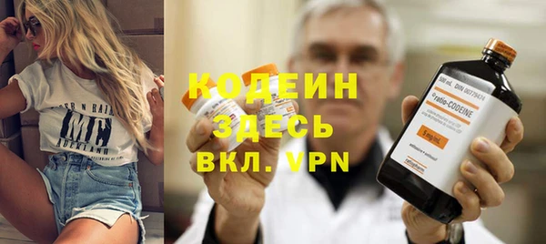 метадон Покачи