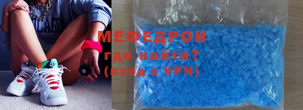 метадон Покачи