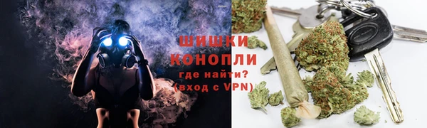 кокс Покров
