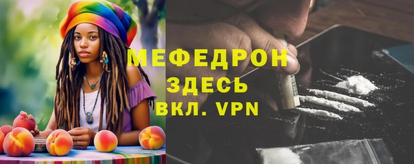 метадон Покачи