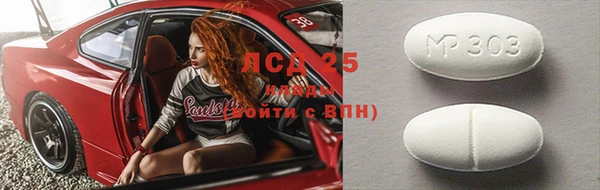 кокс Покров