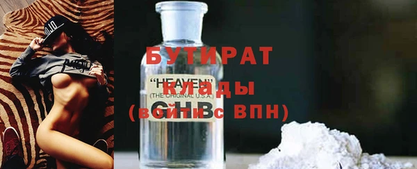 метадон Покачи