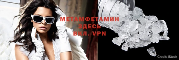 кокс Покров