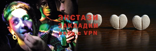 метадон Покачи