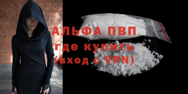 кокс Покров