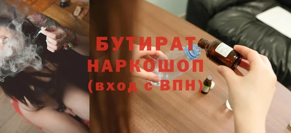 кокс Покров