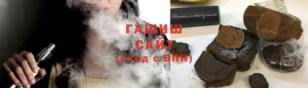 метадон Покачи