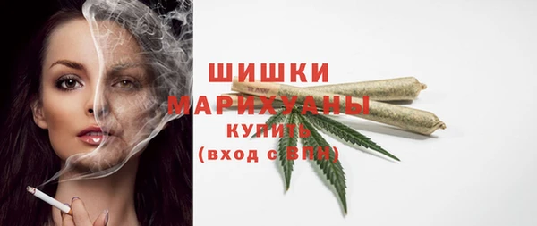 метадон Покачи