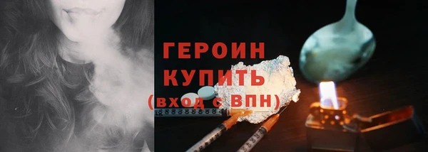 кокс Покров
