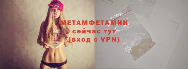 кокс Покров