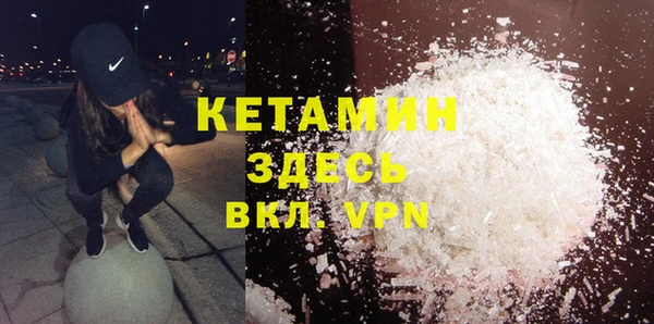 кокс Покров