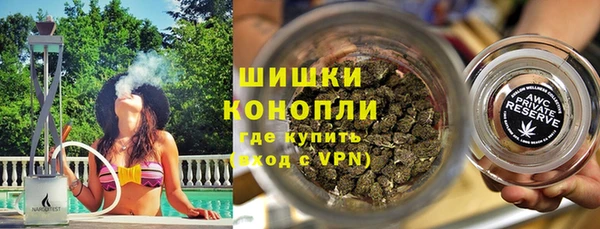 кокс Покров