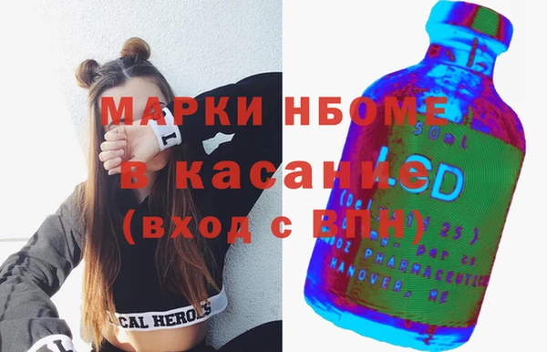 кокс Покров