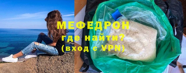 метадон Покачи