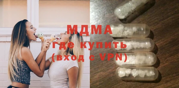 метадон Покачи
