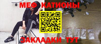 винт Абакан