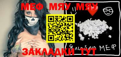 МДПВ Абакан