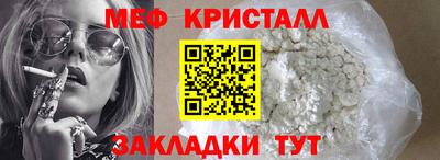 метадон Азнакаево