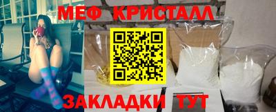 сатива Гагарин