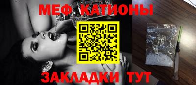 метадон Азнакаево