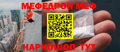 винт Абакан