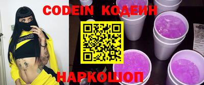 метадон Азнакаево
