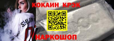 метадон Азнакаево