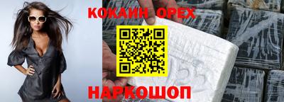 метадон Азнакаево