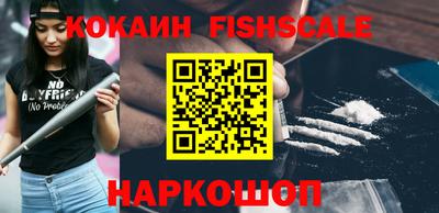 винт Абакан