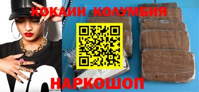МДПВ Абакан