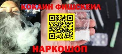 а пвп мука Азнакаево