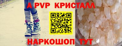 MESCALINE Гатчина