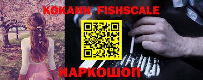 винт Абакан