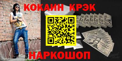 метадон Азнакаево