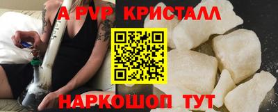 МДПВ Абакан