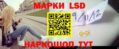 сатива Гагарин