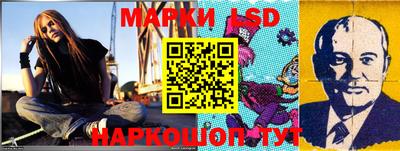 бошки Абинск