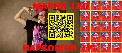 а пвп мука Азнакаево