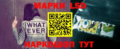 метадон Азнакаево
