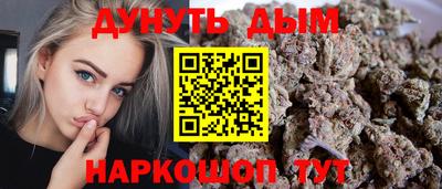 метадон Азнакаево