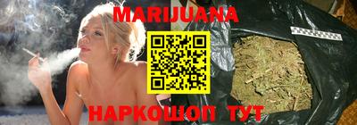 бошки Абинск