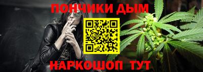 кристаллы Гай