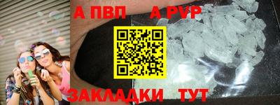 MESCALINE Гатчина