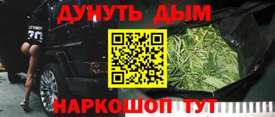 метадон Азнакаево