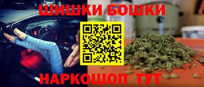 сатива Гагарин